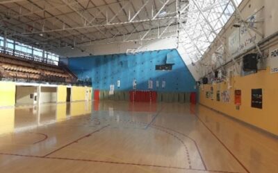 Basket 𝐈𝐧𝐟𝐨𝐫𝐦𝐚𝐭𝐢𝐨𝐧𝐬 𝐥𝐢𝐜𝐞𝐧𝐜𝐞𝐬 𝟐𝟎𝟐𝟓-𝟐𝟎𝟐𝟔